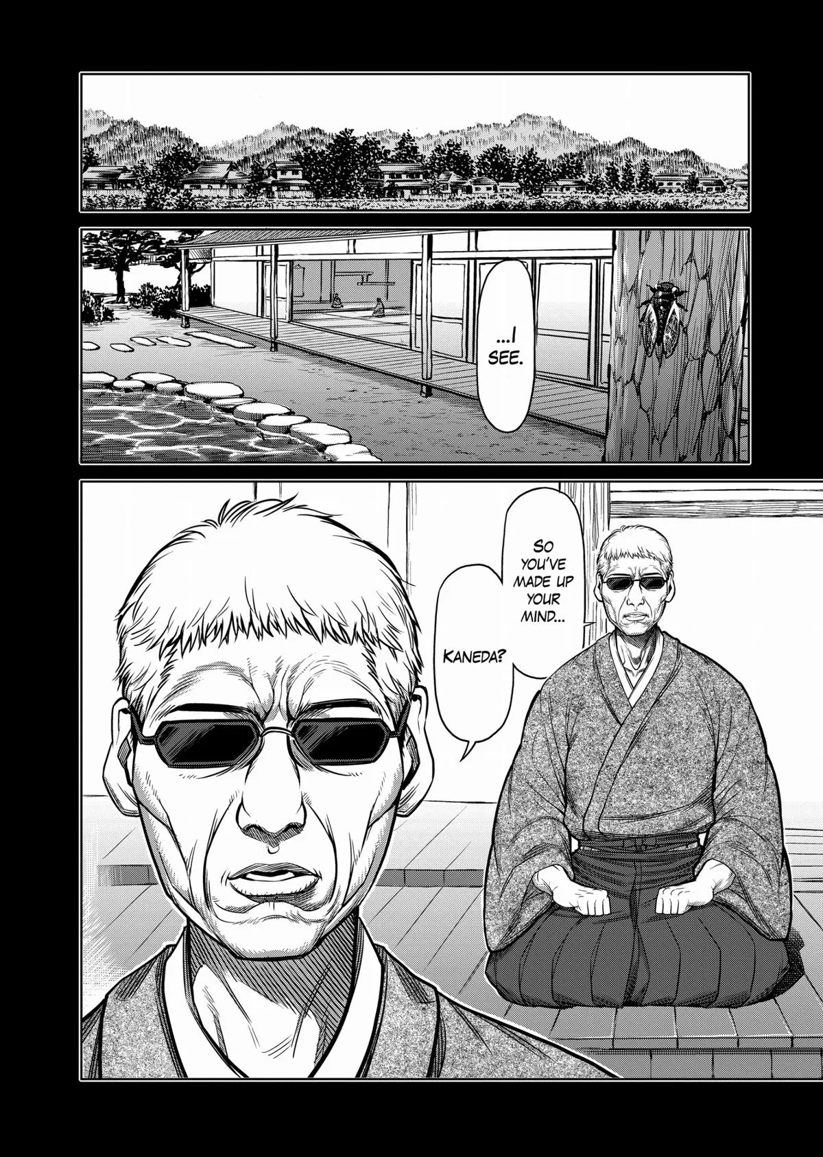 Kengan Ashura, chapter 108.5, page 2