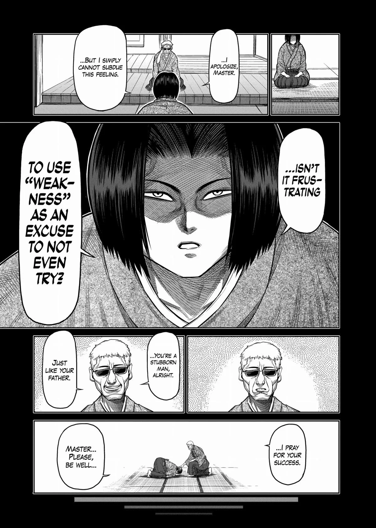 Kengan Ashura, chapter 108.5, page 5