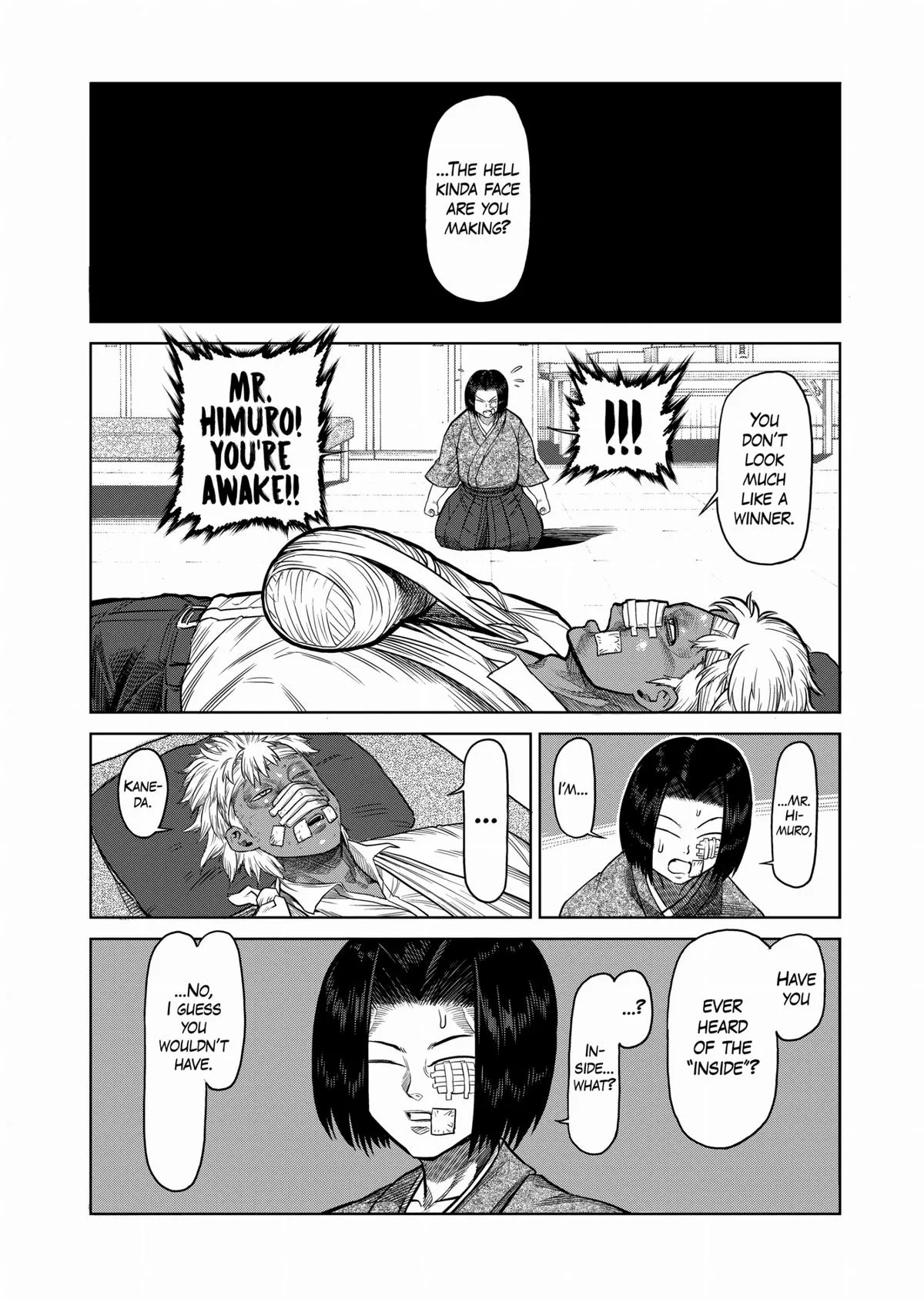 Kengan Ashura, chapter 108.5, page 11