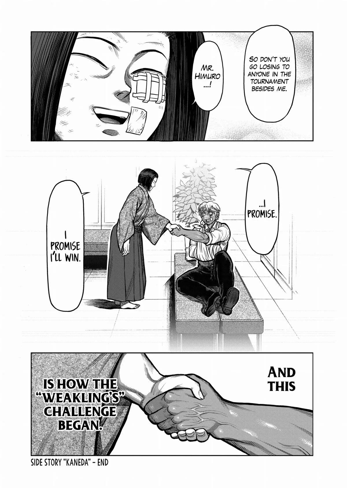 Kengan Ashura, chapter 108.5, page 21