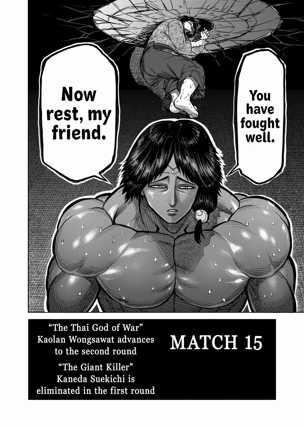 Kengan Ashura, chapter 109, page 25