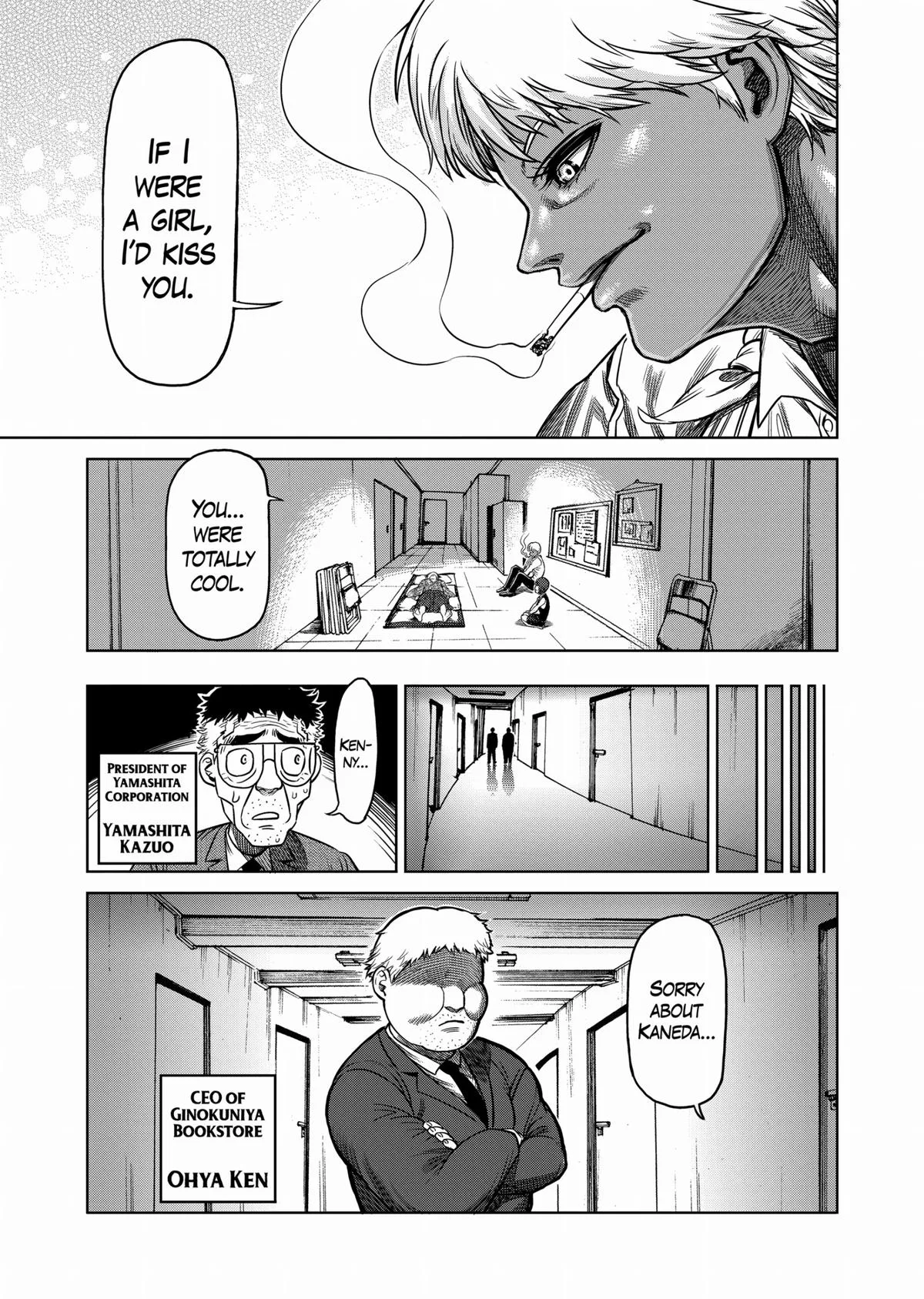 Kengan Ashura, chapter 110, page 5