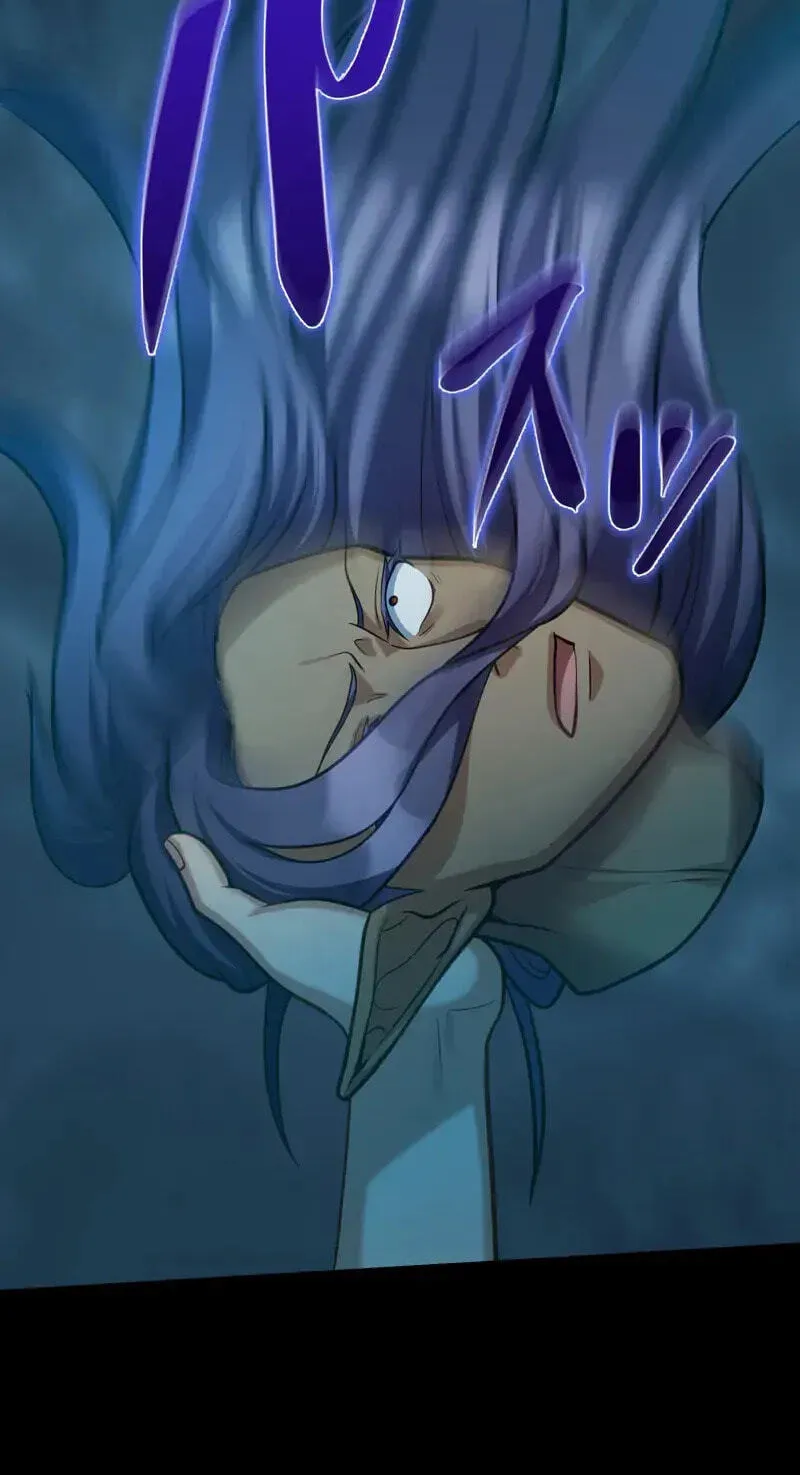 All Heroes Are My Enemies, chapter 22, page 118