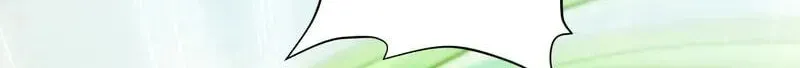 All Heroes Are My Enemies, chapter 22, page 148