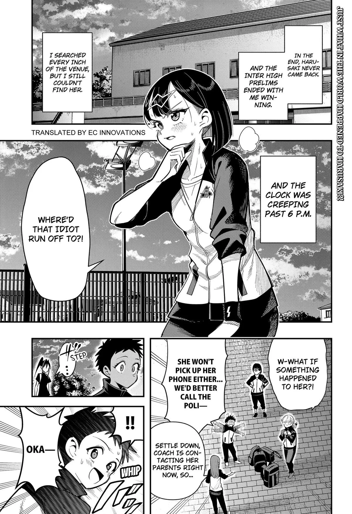 Shunrai Table Tennis, chapter 24, page 1