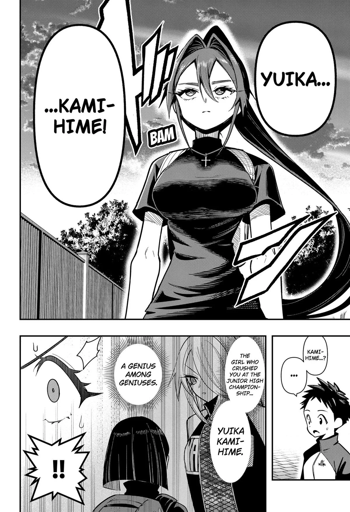 Shunrai Table Tennis, chapter 24, page 4