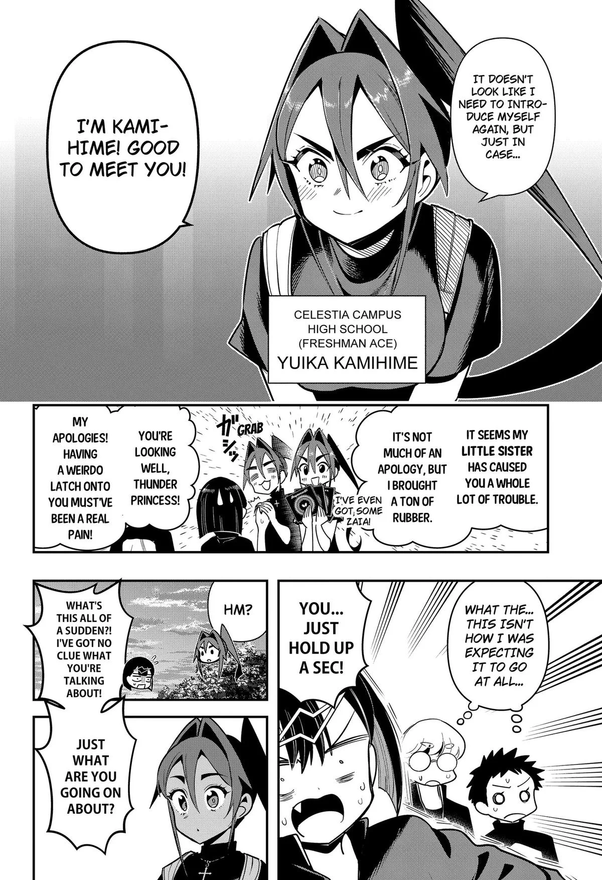 Shunrai Table Tennis, chapter 24, page 8