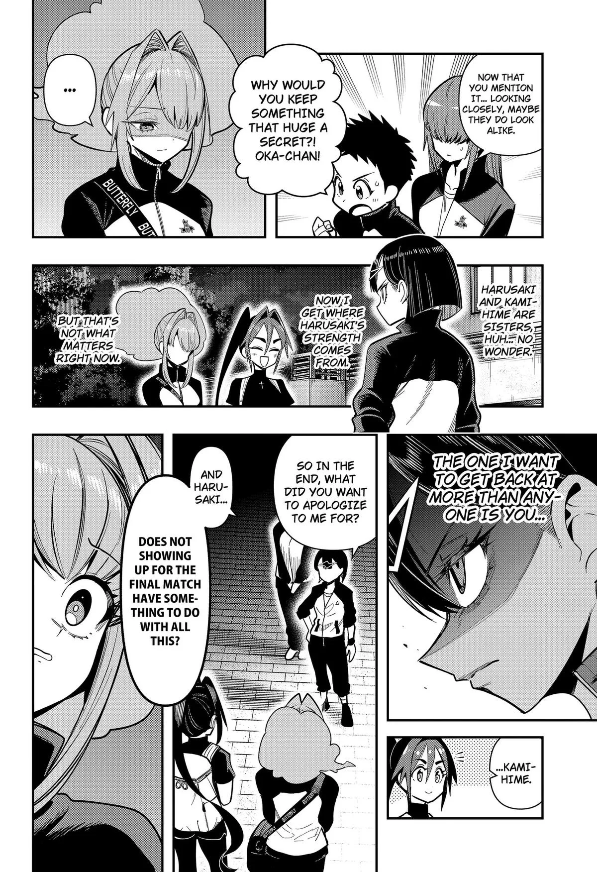 Shunrai Table Tennis, chapter 24, page 12