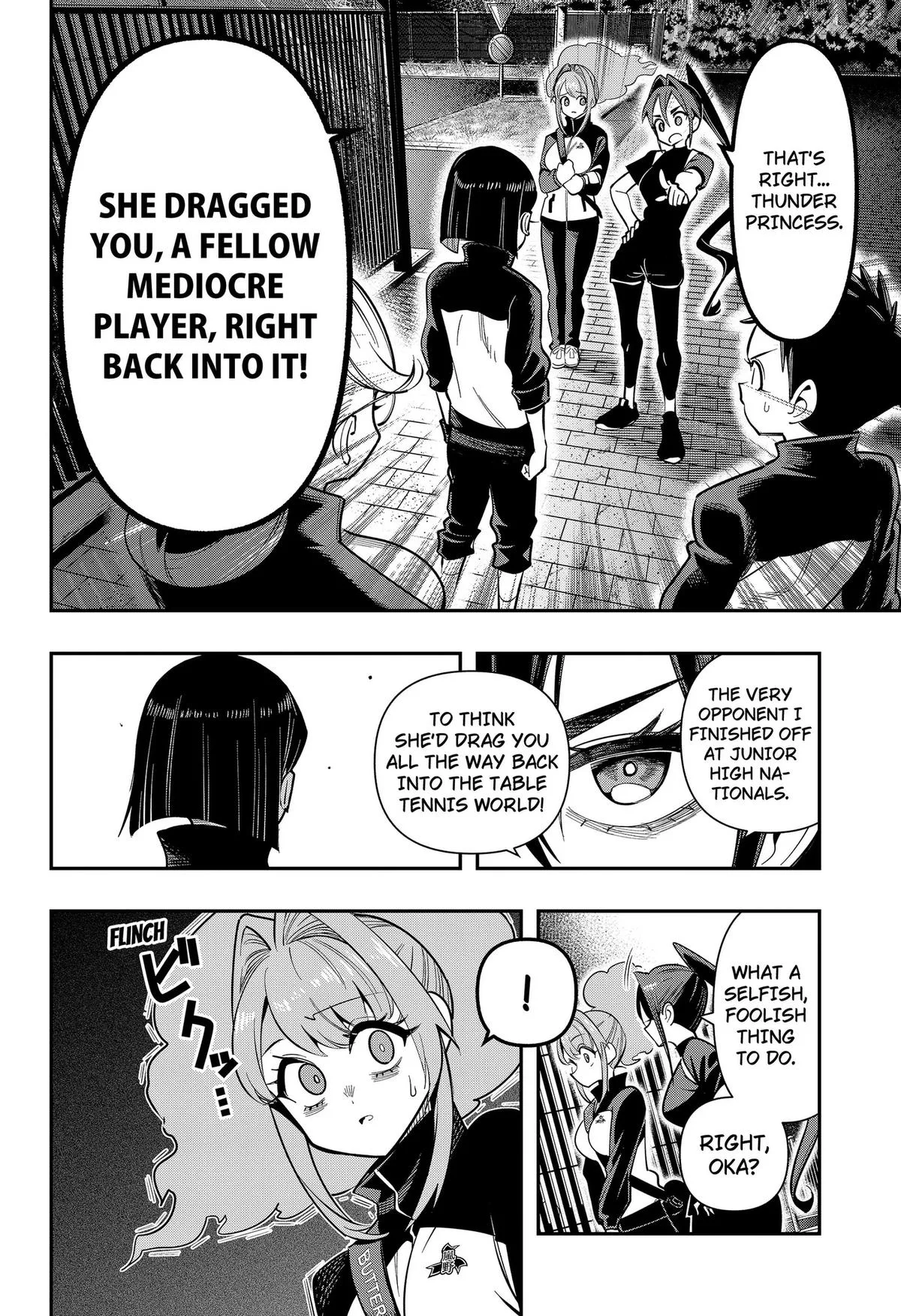 Shunrai Table Tennis, chapter 24, page 16