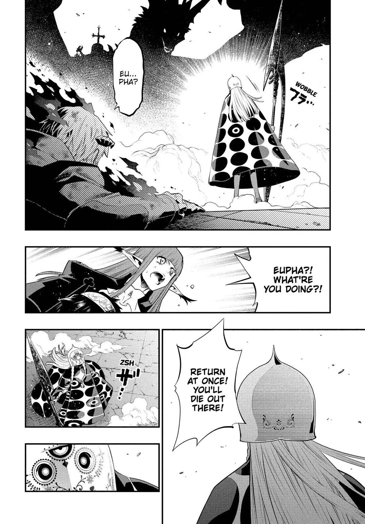 Metaphor ReFantazio, chapter 21, page 14