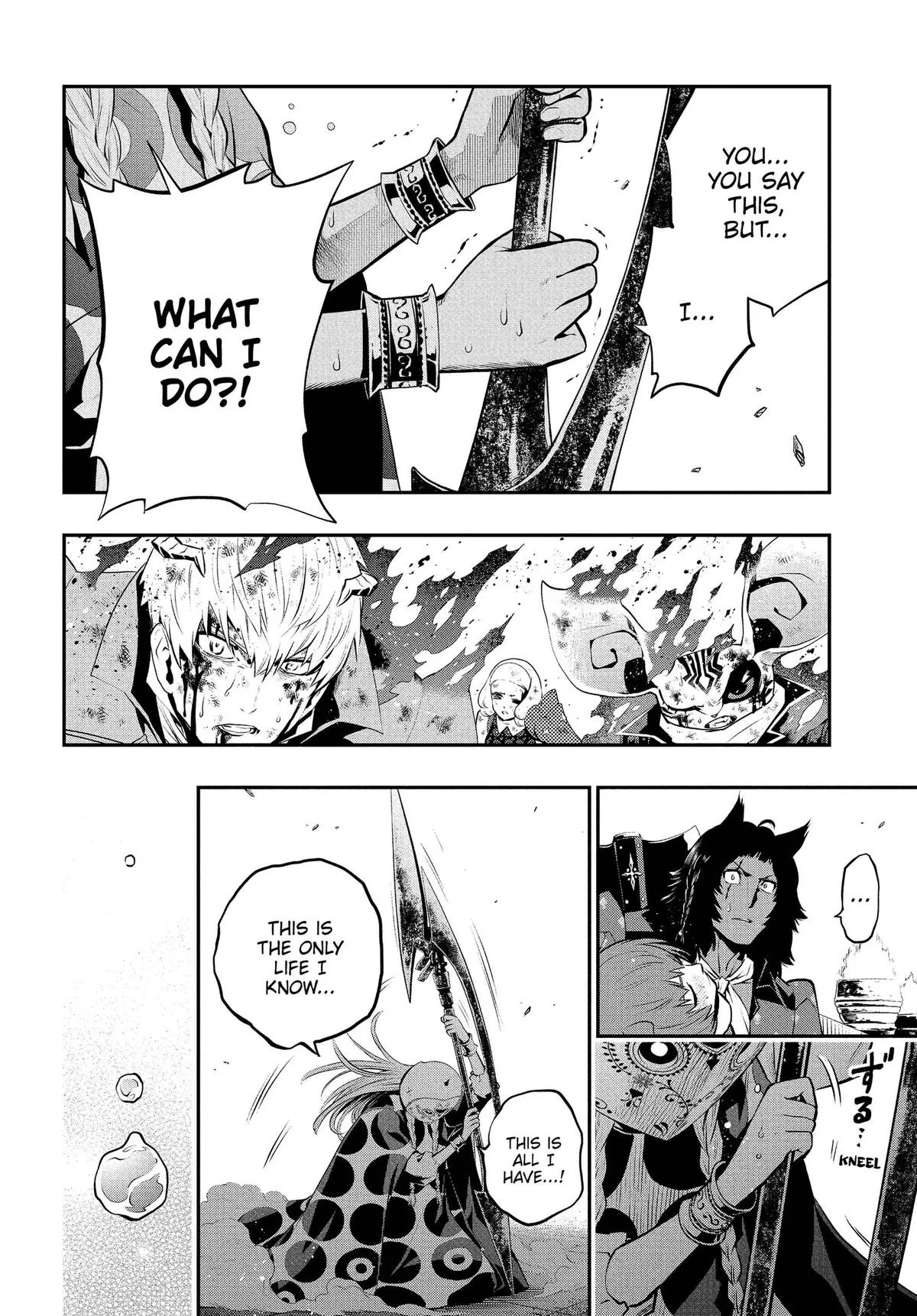 Metaphor ReFantazio, chapter 21, page 16