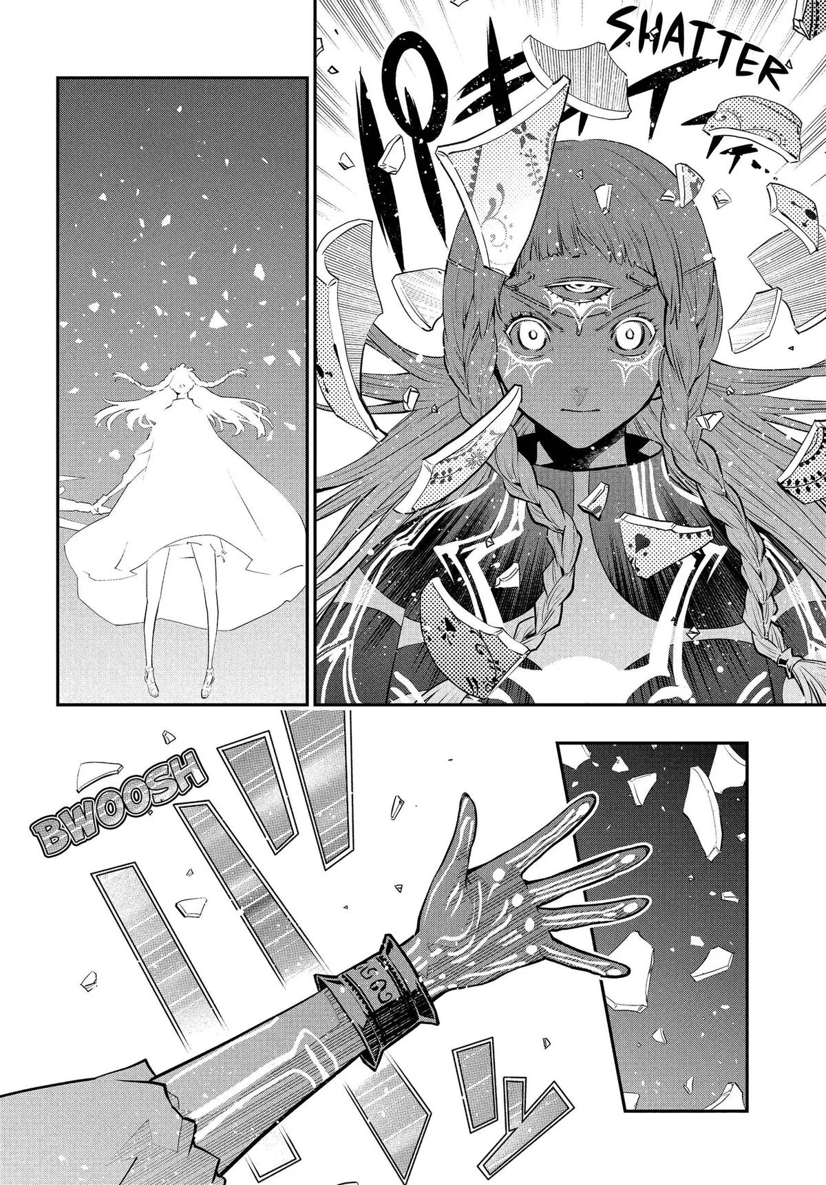 Metaphor ReFantazio, chapter 21, page 24