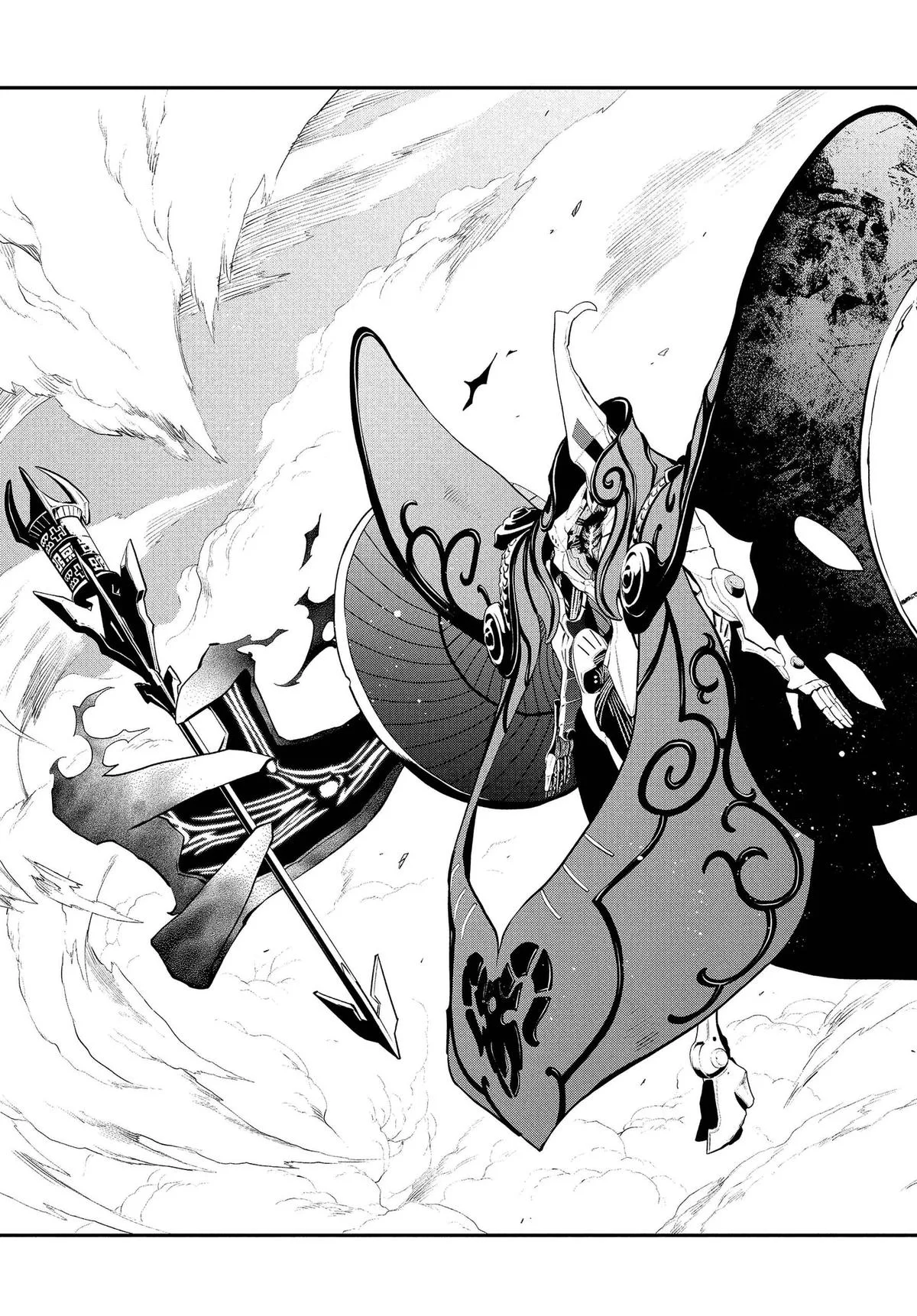 Metaphor ReFantazio, chapter 21, page 29