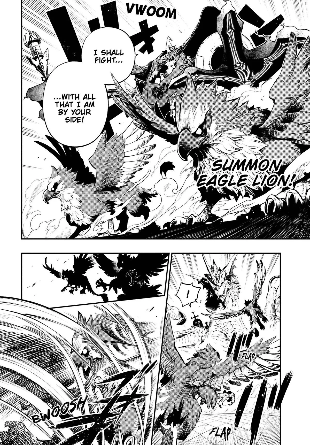 Metaphor ReFantazio, chapter 21, page 32