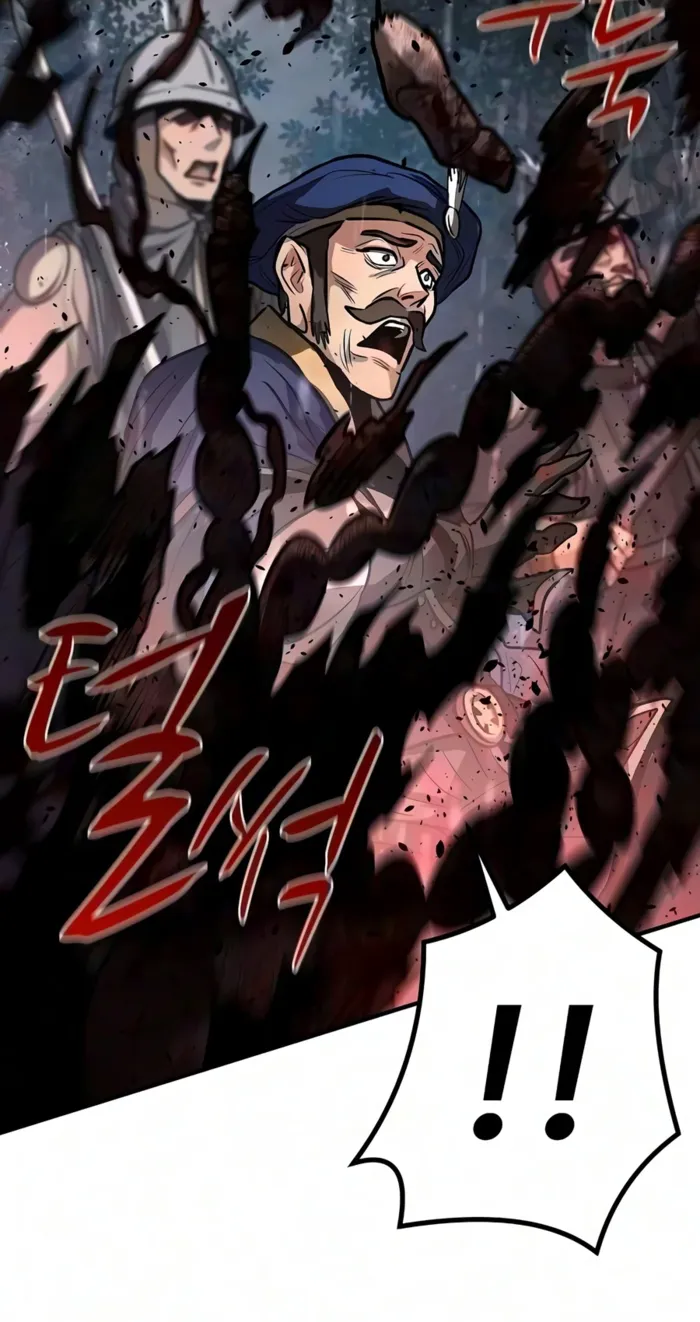 The Berserker's Second Playthrough, chapter 39, page 8