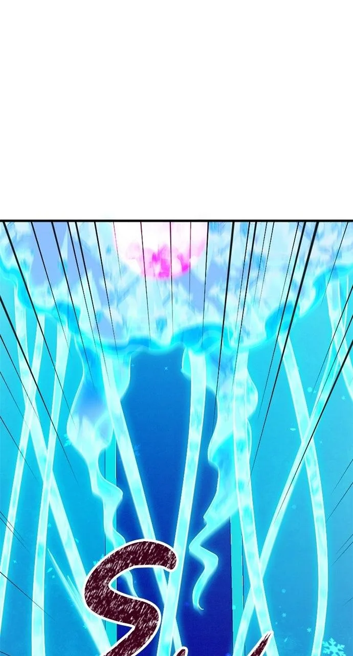 My Very Own Akashic Records, chapter 33, page 1