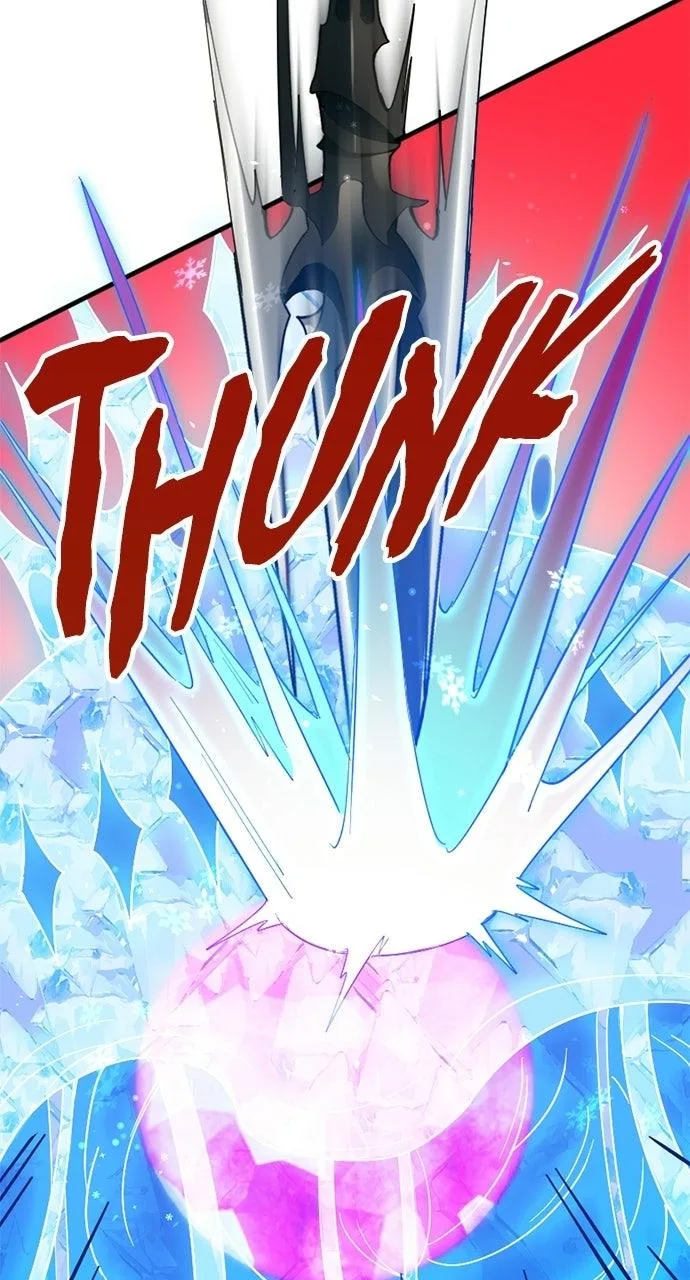 My Very Own Akashic Records, chapter 33, page 13