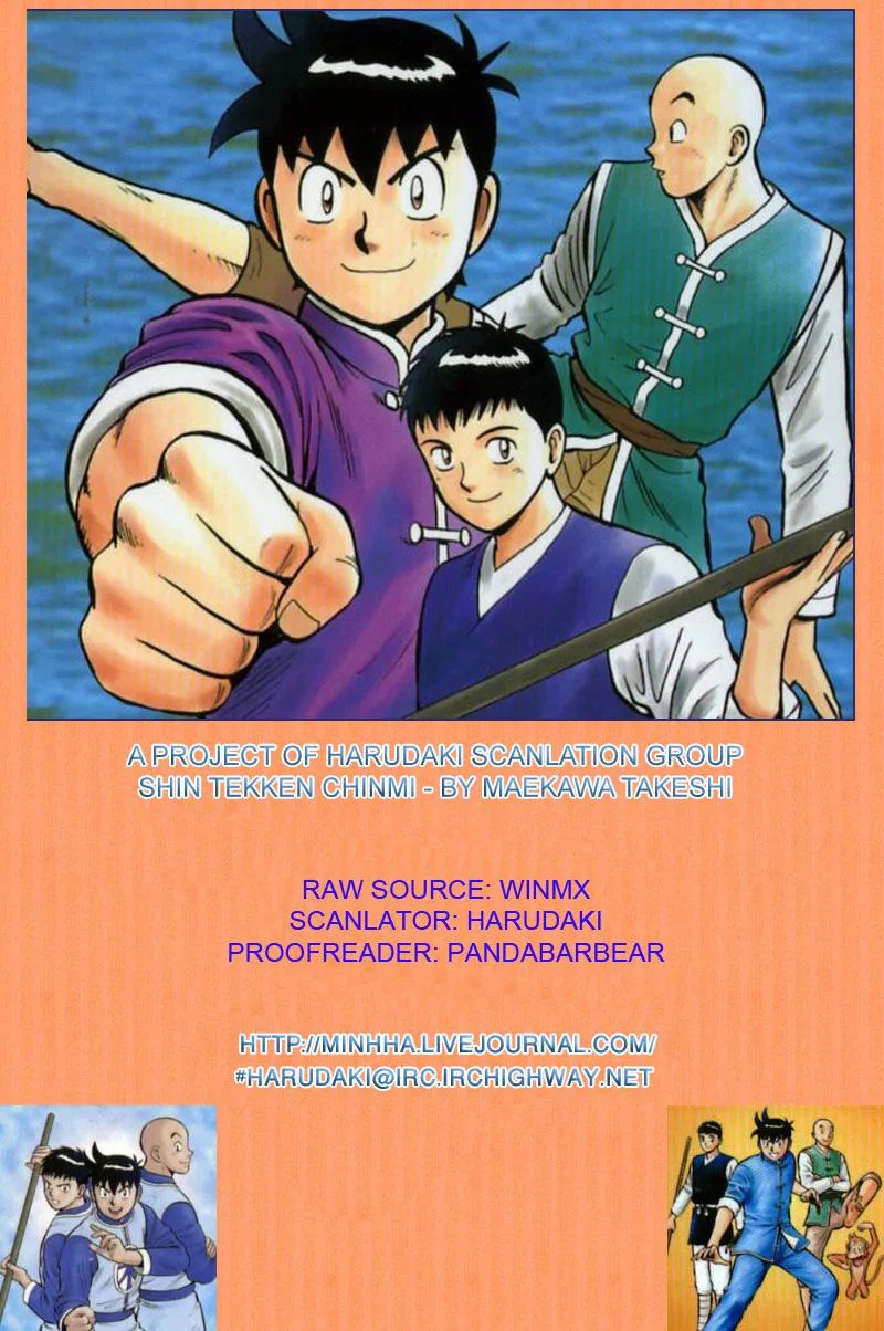 Shin Tekken Chinmi, chapter 68, page 1