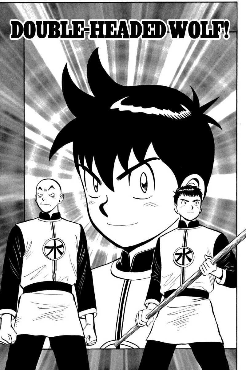 Shin Tekken Chinmi, chapter 68, page 2