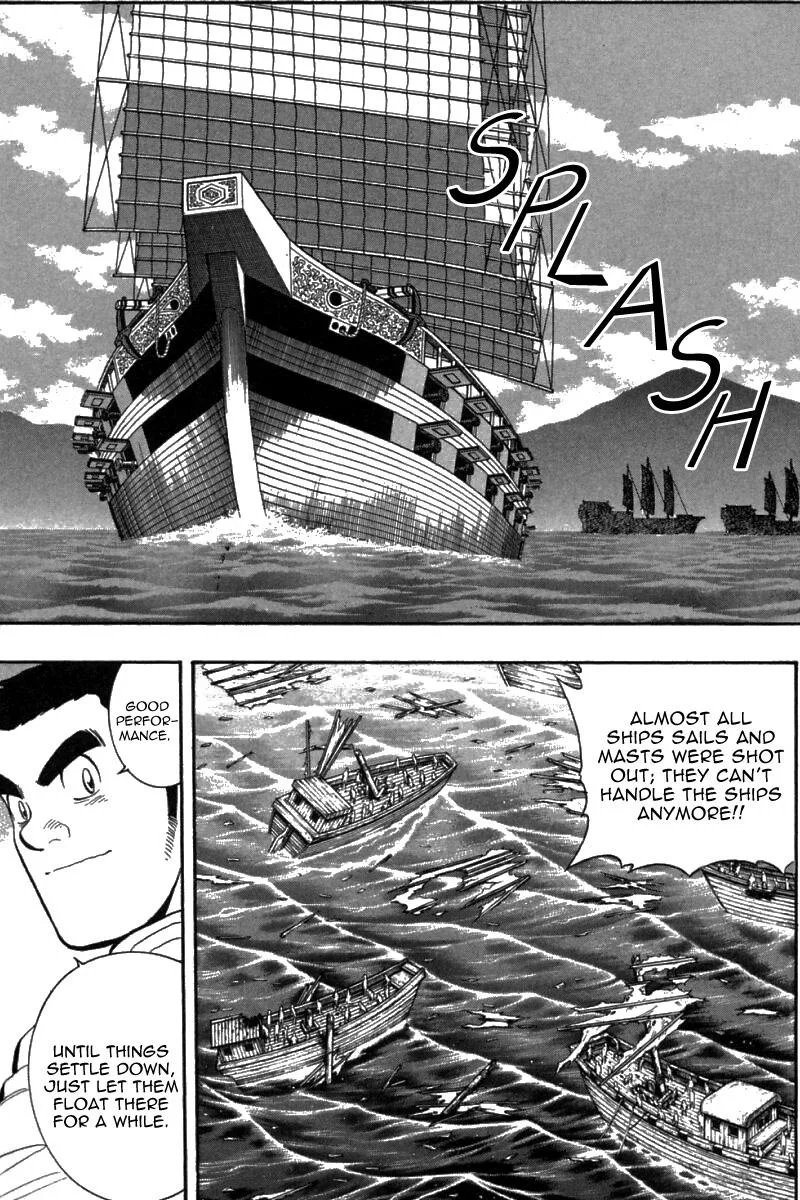 Shin Tekken Chinmi, chapter 68, page 4