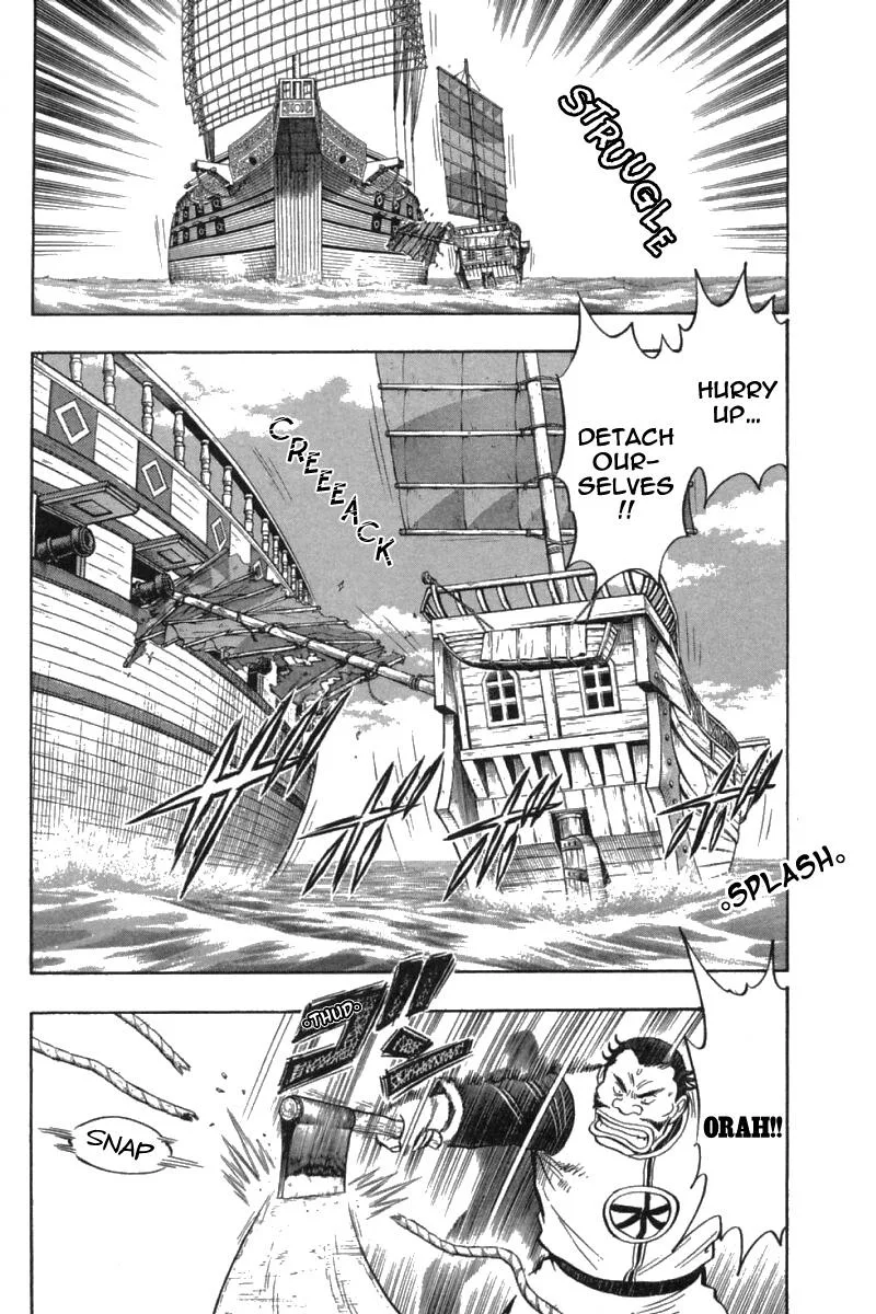 Shin Tekken Chinmi, chapter 68, page 11