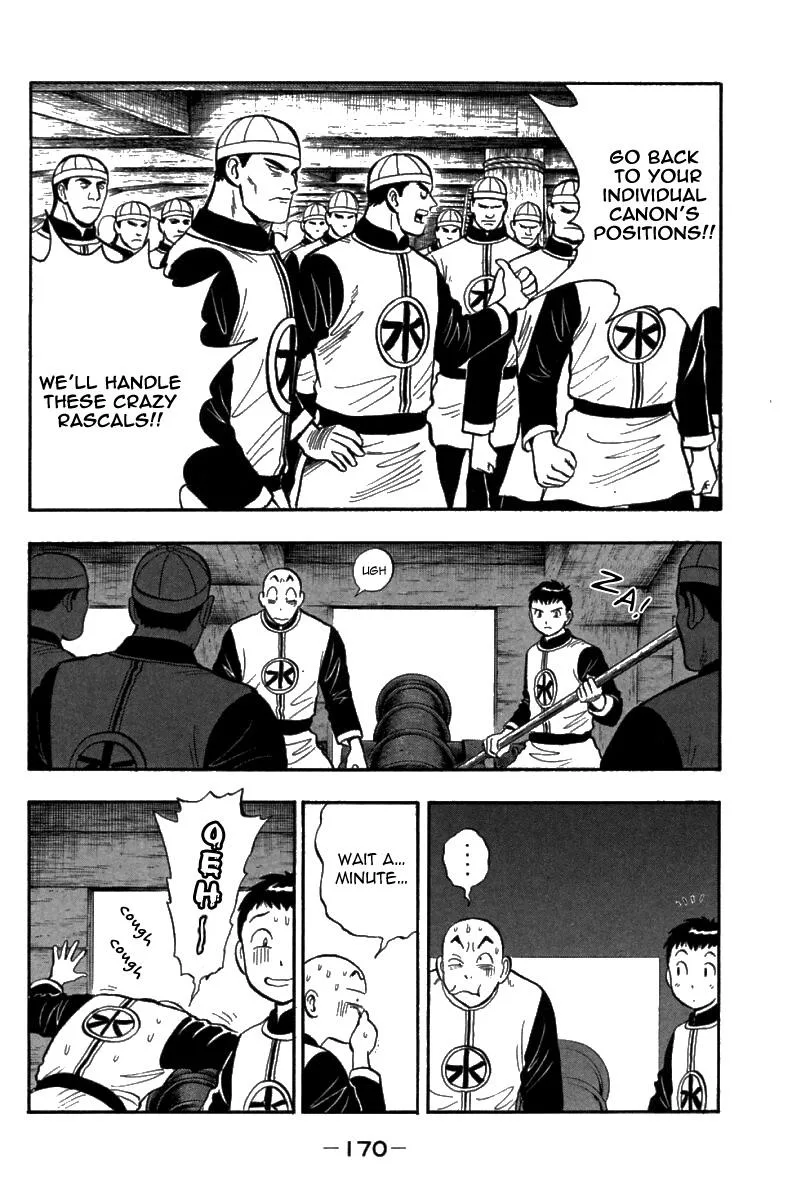 Shin Tekken Chinmi, chapter 68, page 16