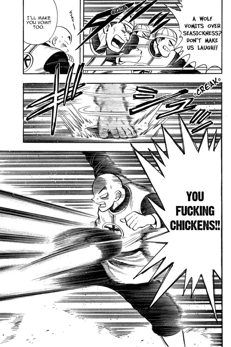 Shin Tekken Chinmi, chapter 68, page 17