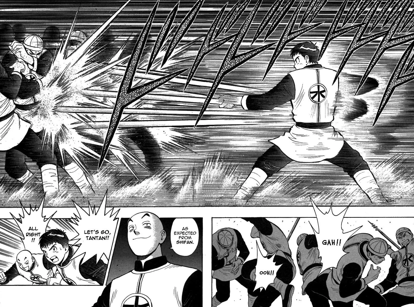 Shin Tekken Chinmi, chapter 68, page 26