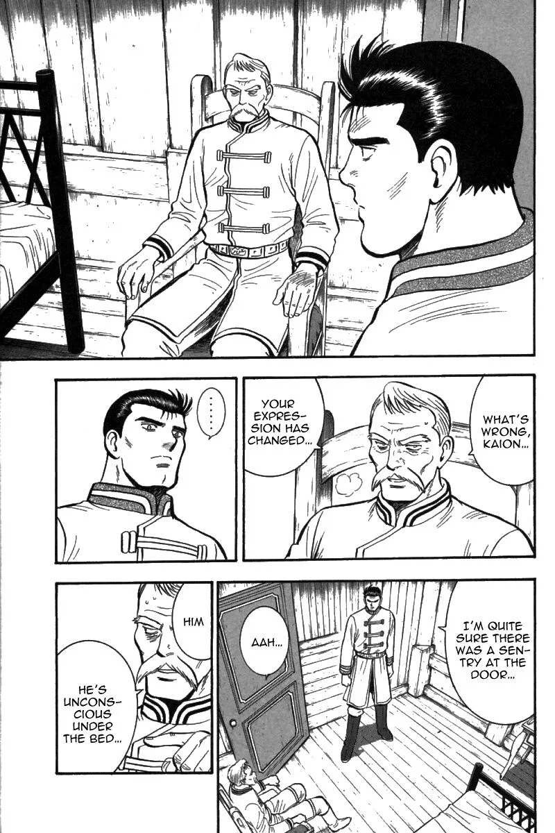 Shin Tekken Chinmi, chapter 68, page 29