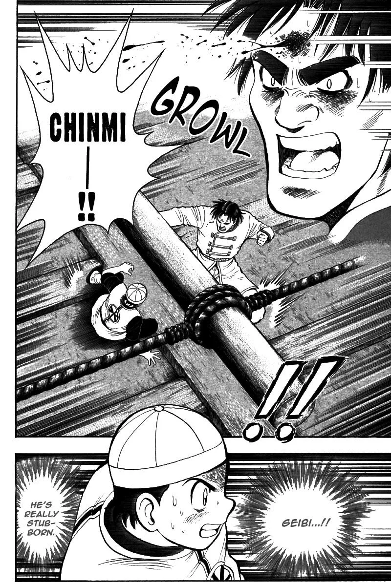 Shin Tekken Chinmi, chapter 69, page 8