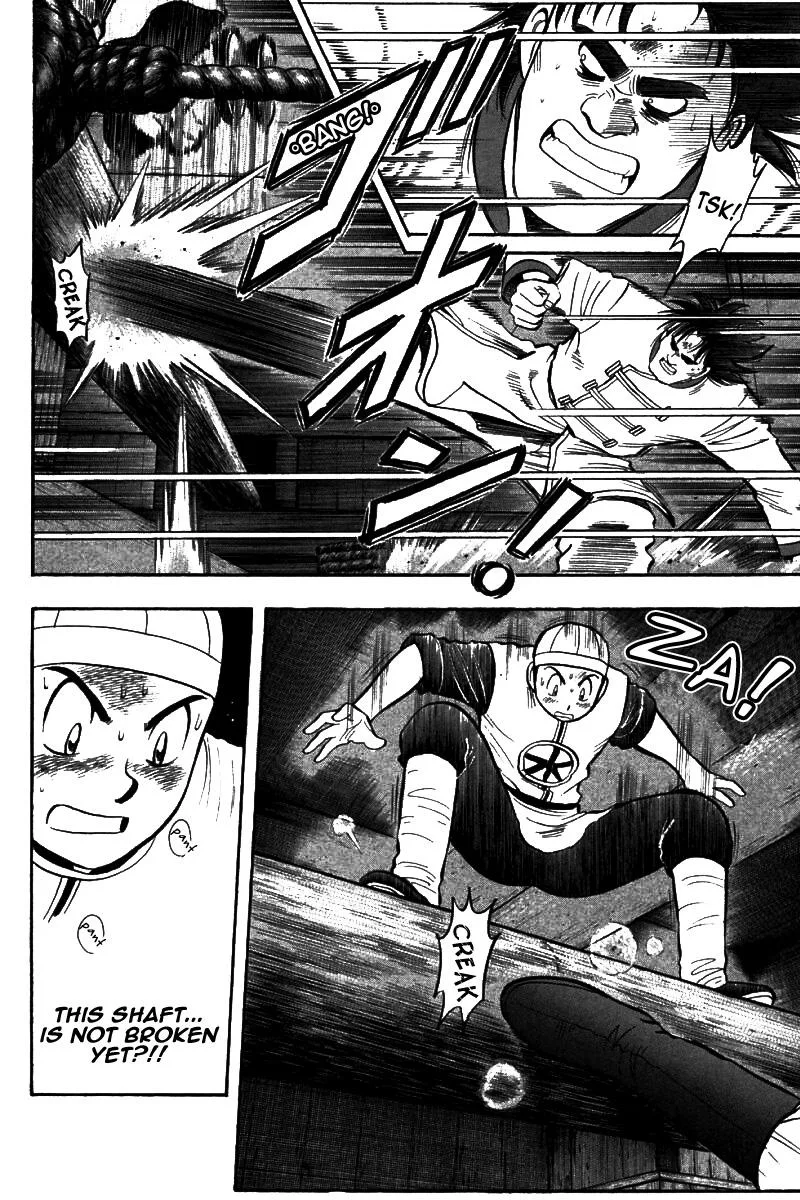 Shin Tekken Chinmi, chapter 69, page 11