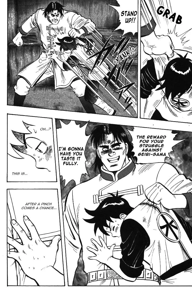 Shin Tekken Chinmi, chapter 69, page 21