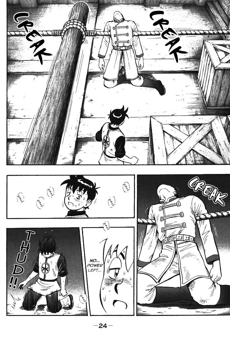 Shin Tekken Chinmi, chapter 69, page 24