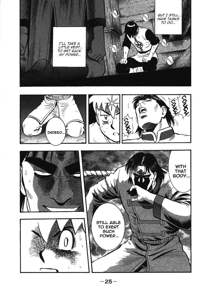 Shin Tekken Chinmi, chapter 69, page 25