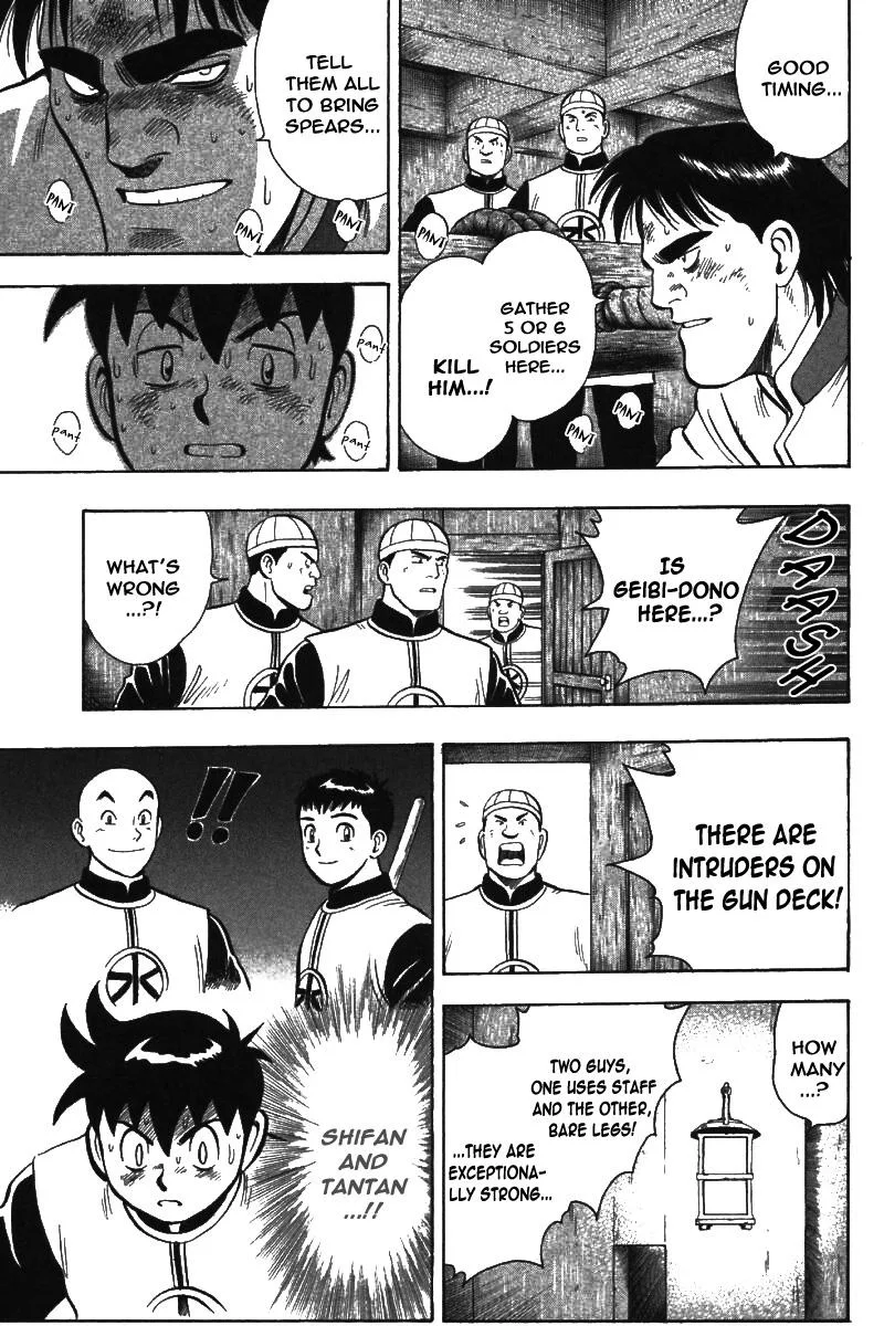 Shin Tekken Chinmi, chapter 69, page 27