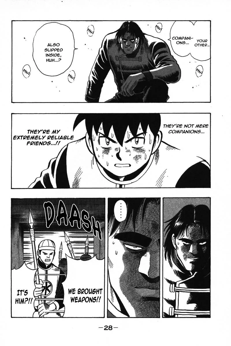 Shin Tekken Chinmi, chapter 69, page 28