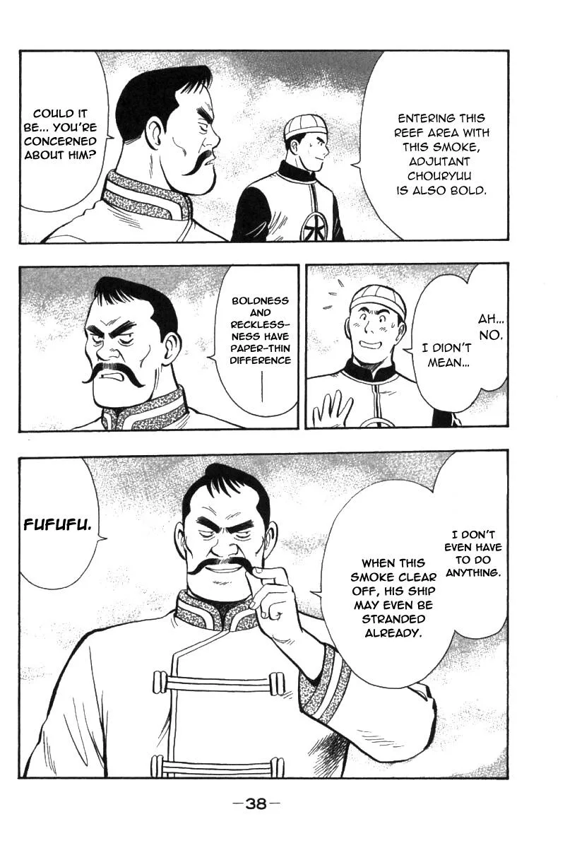 Shin Tekken Chinmi, chapter 69, page 38