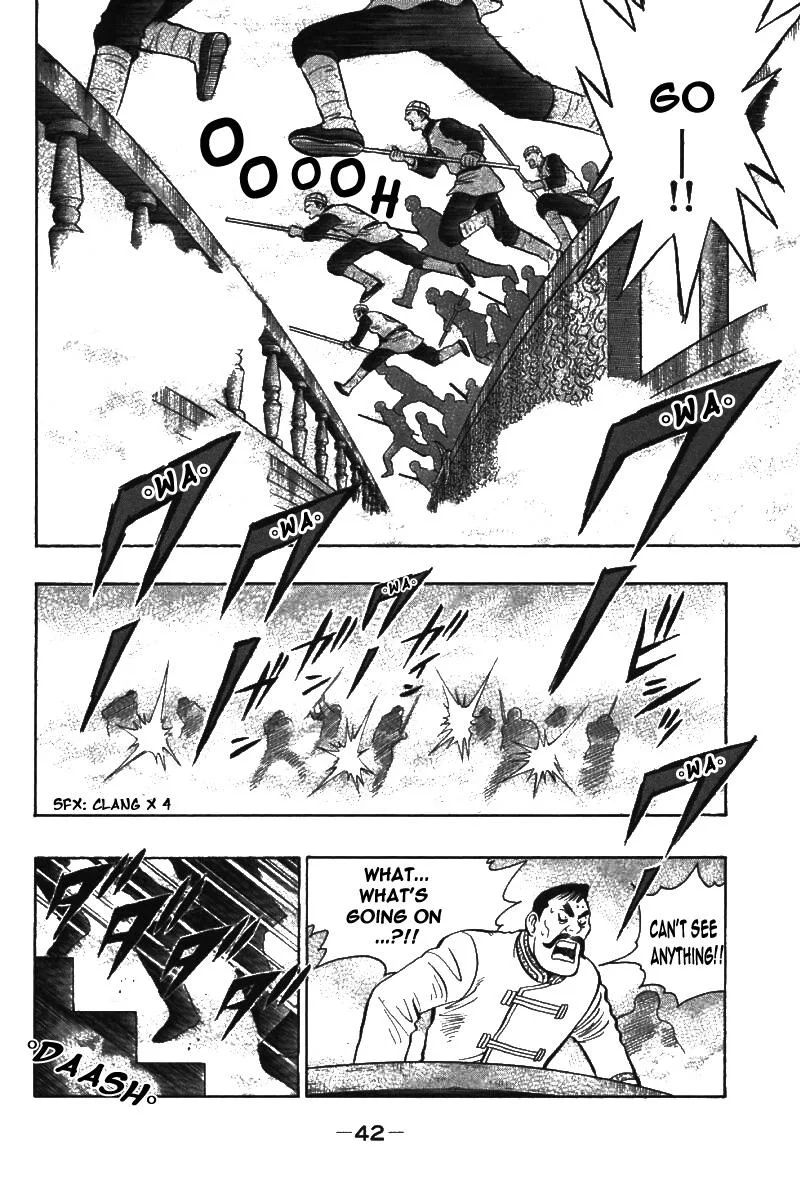 Shin Tekken Chinmi, chapter 69, page 41