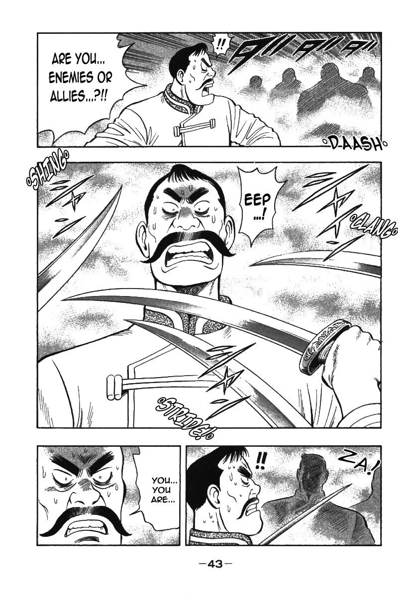 Shin Tekken Chinmi, chapter 69, page 42