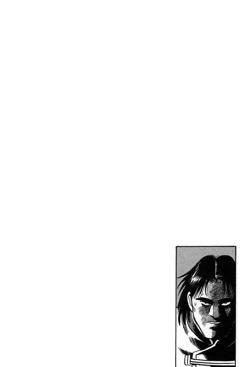 Shin Tekken Chinmi, chapter 70, page 2