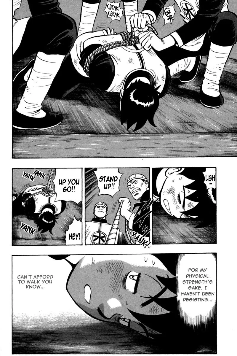Shin Tekken Chinmi, chapter 70, page 4