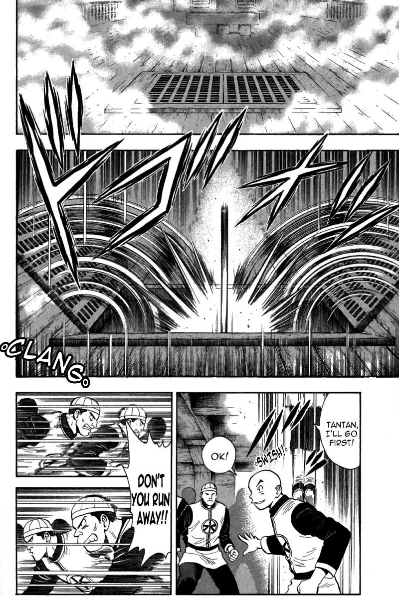 Shin Tekken Chinmi, chapter 70, page 22