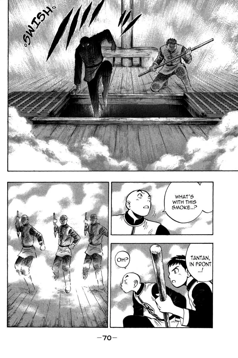 Shin Tekken Chinmi, chapter 70, page 24
