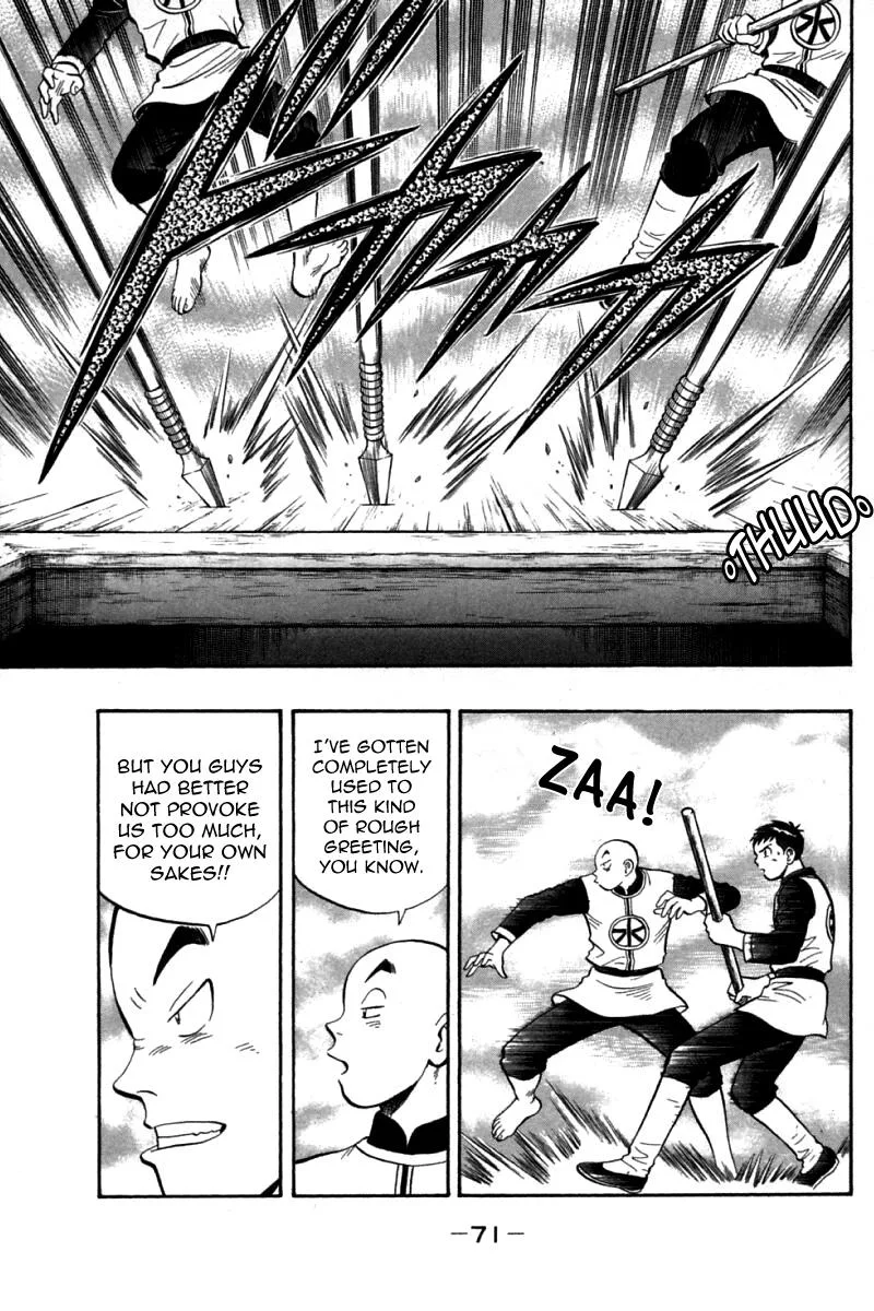 Shin Tekken Chinmi, chapter 70, page 25