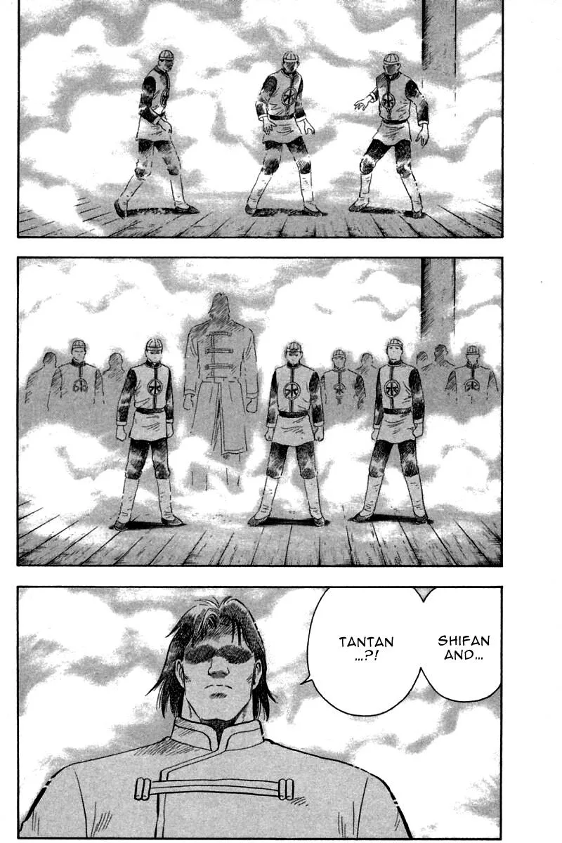 Shin Tekken Chinmi, chapter 70, page 26