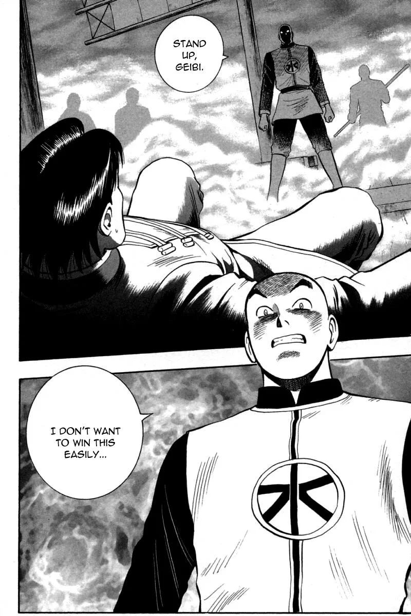 Shin Tekken Chinmi, chapter 70, page 31