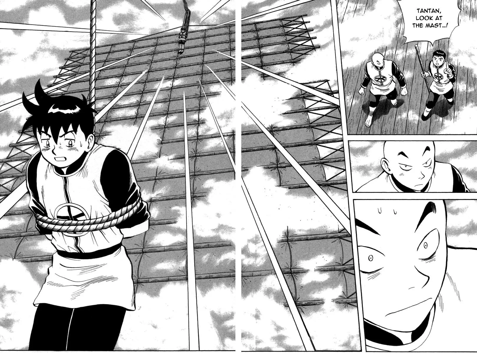 Shin Tekken Chinmi, chapter 70, page 35