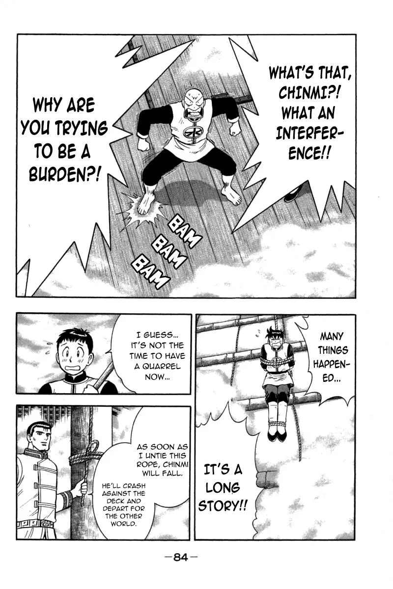 Shin Tekken Chinmi, chapter 70, page 36