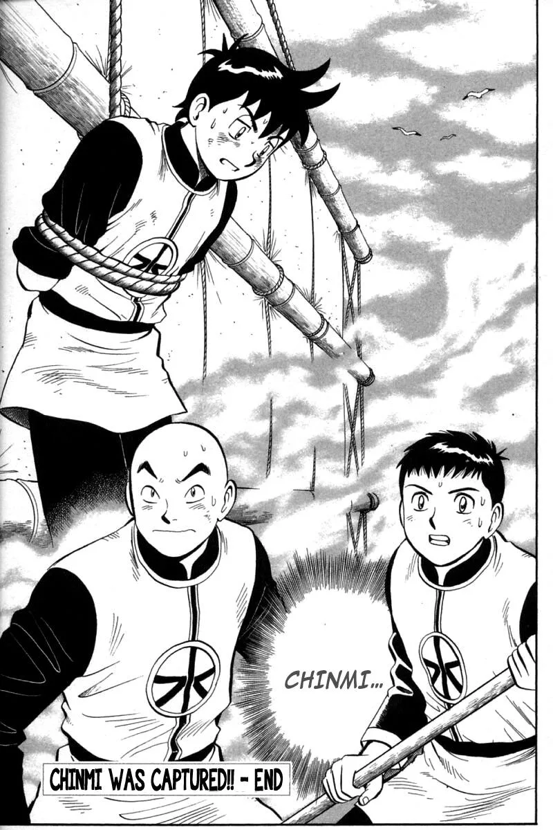 Shin Tekken Chinmi, chapter 70, page 37