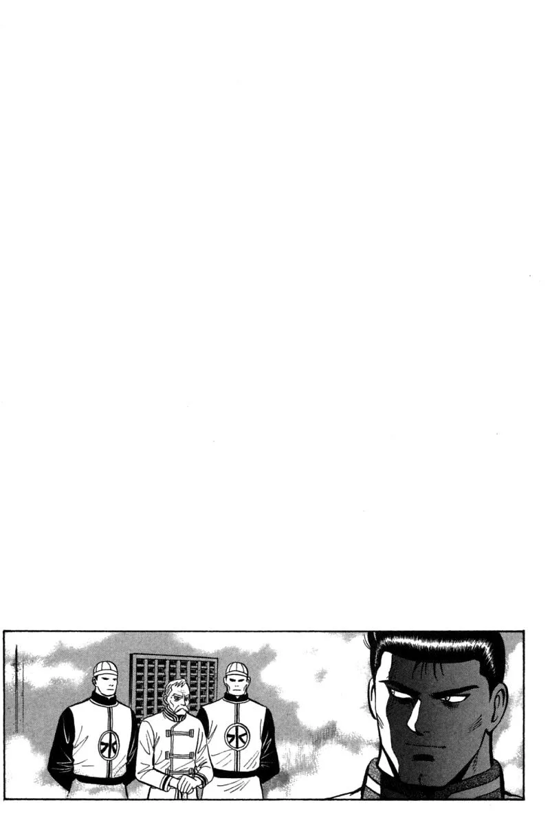 Shin Tekken Chinmi, chapter 70, page 38